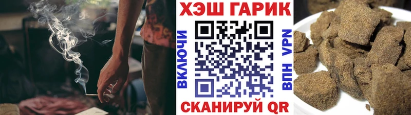 Где можно купить наркотики Новосокольники АМФ  A PVP  Гашиш  Cocaine 