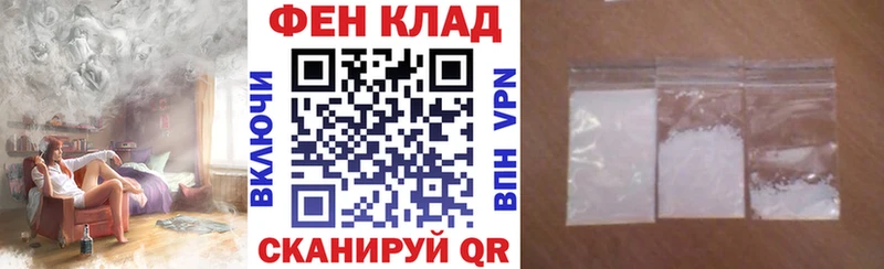 АМФЕТАМИН VHQ  мориарти телеграм  Новосокольники  дарнет шоп 
