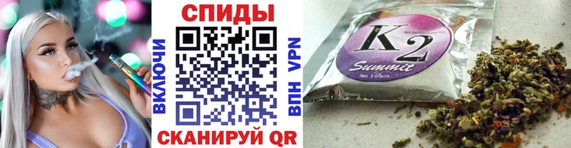 магазин продажи Новосокольники Бутират бутандиол