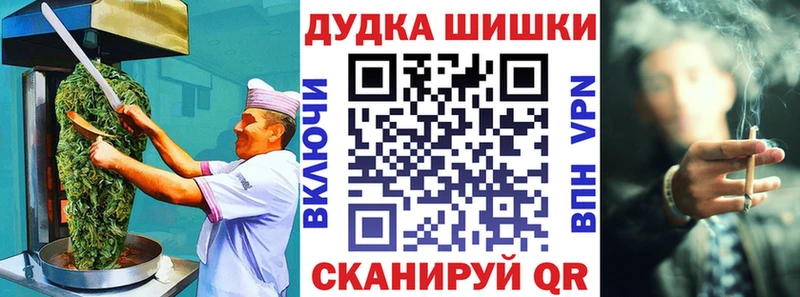 купить наркоту  shop клад  Еда ТГК конопля  Новосокольники 
