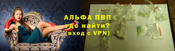 марихуана Вязники