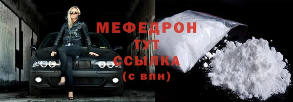 марихуана Вязники