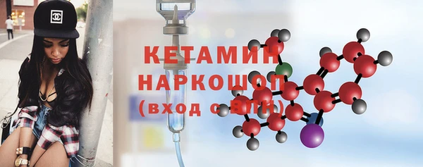 эйфоретик Вязьма
