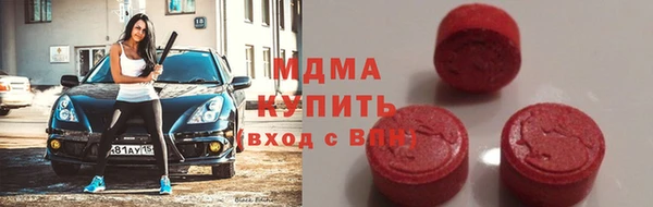 марихуана Вязники