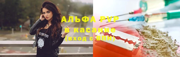 марихуана Вязники