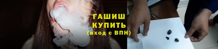 марихуана Вязники