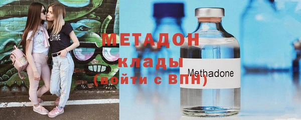 спиды Вяземский