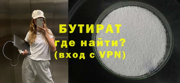 спиды Вяземский